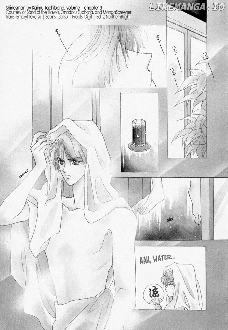 Tokumu Sentai Shinesman chapter 3 - page 2