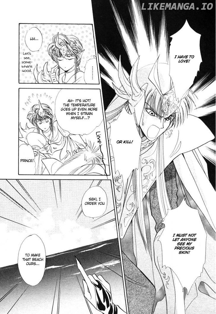 Tokumu Sentai Shinesman chapter 3 - page 20
