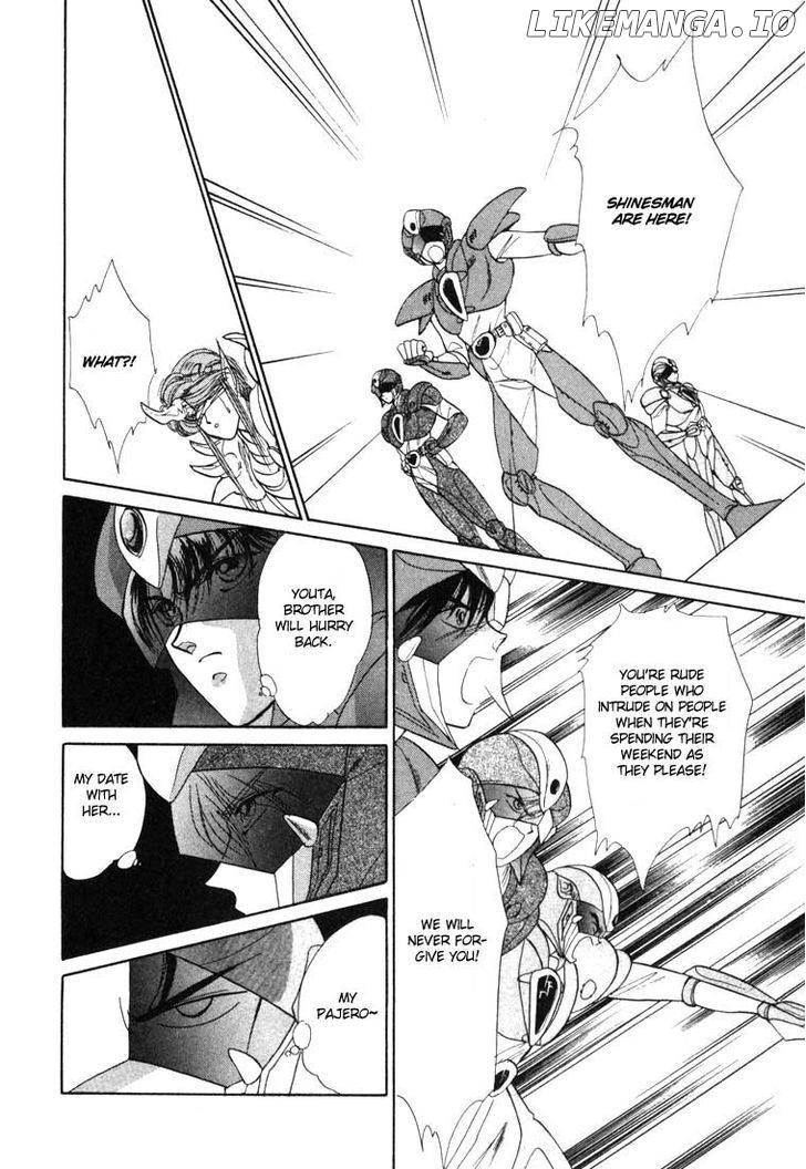 Tokumu Sentai Shinesman chapter 3 - page 28