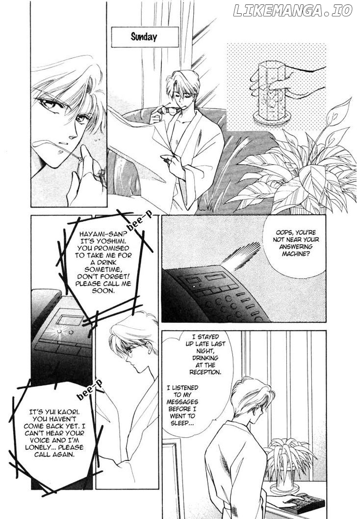 Tokumu Sentai Shinesman chapter 3 - page 3