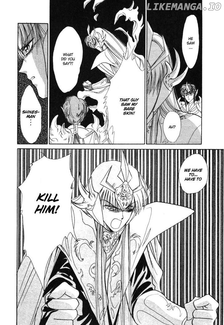 Tokumu Sentai Shinesman chapter 3 - page 32