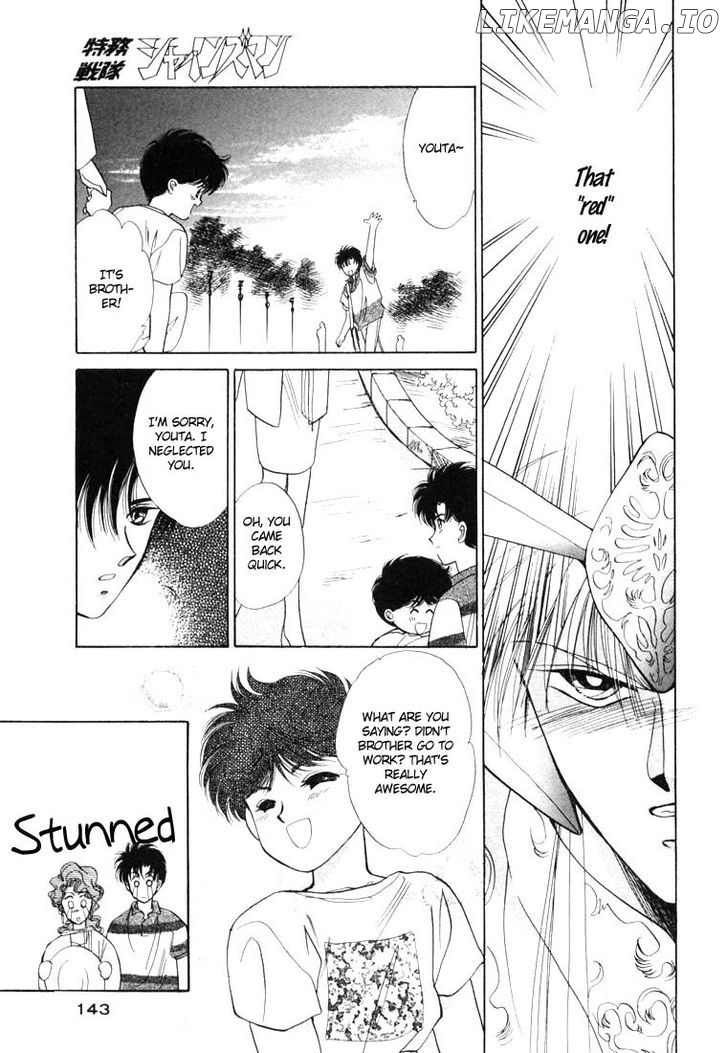 Tokumu Sentai Shinesman chapter 3 - page 33