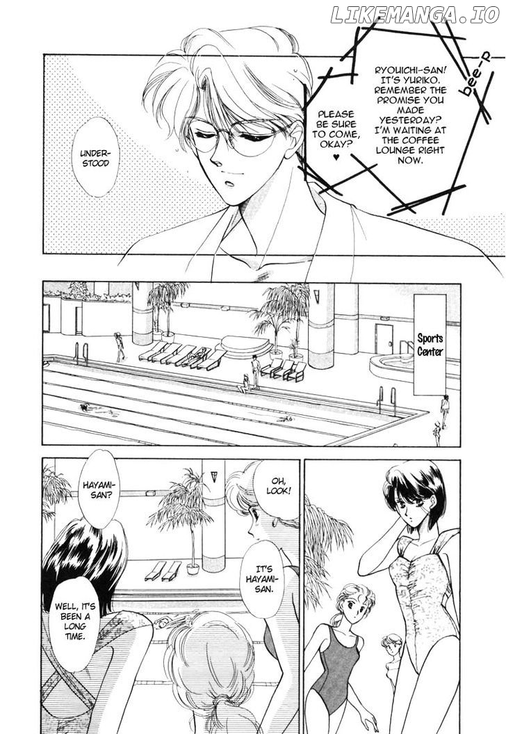 Tokumu Sentai Shinesman chapter 3 - page 4
