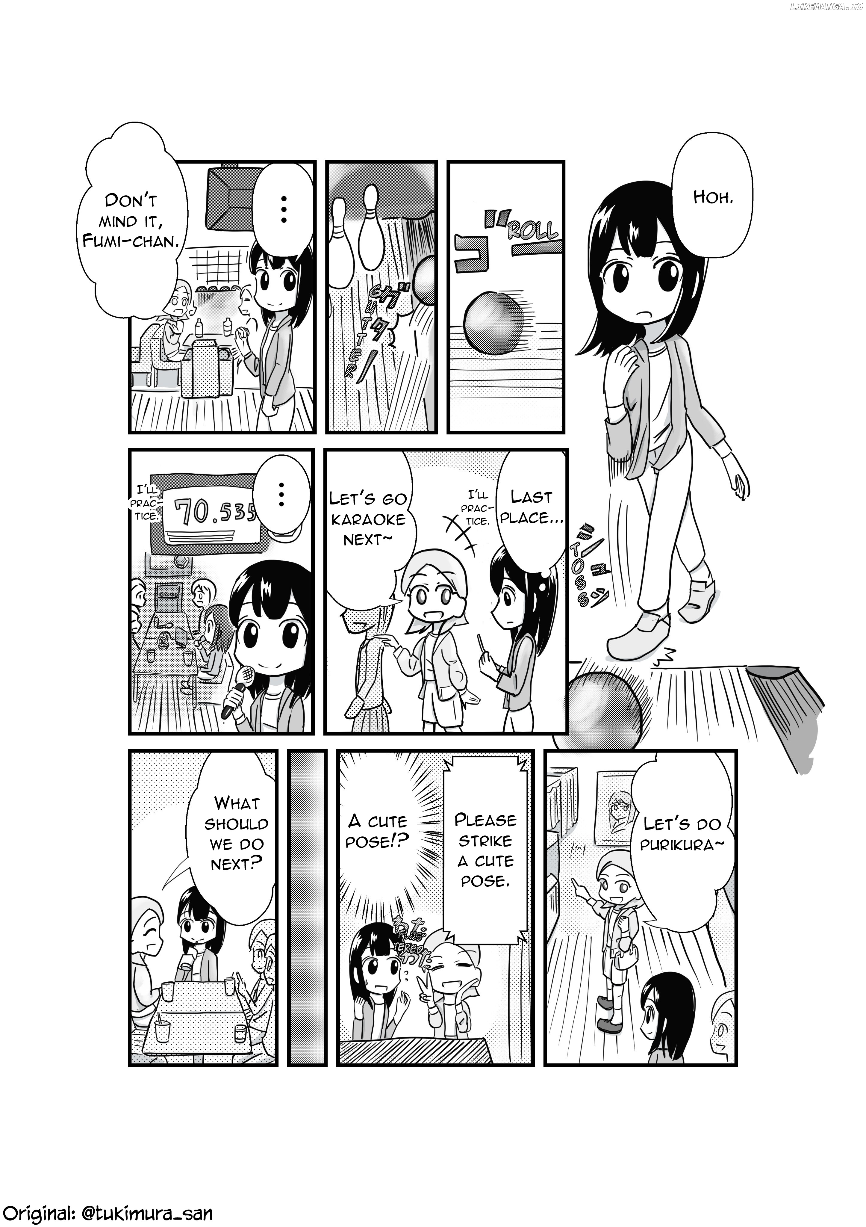 Tsukimura-san wa Hitori ga Ii chapter 31 - page 1