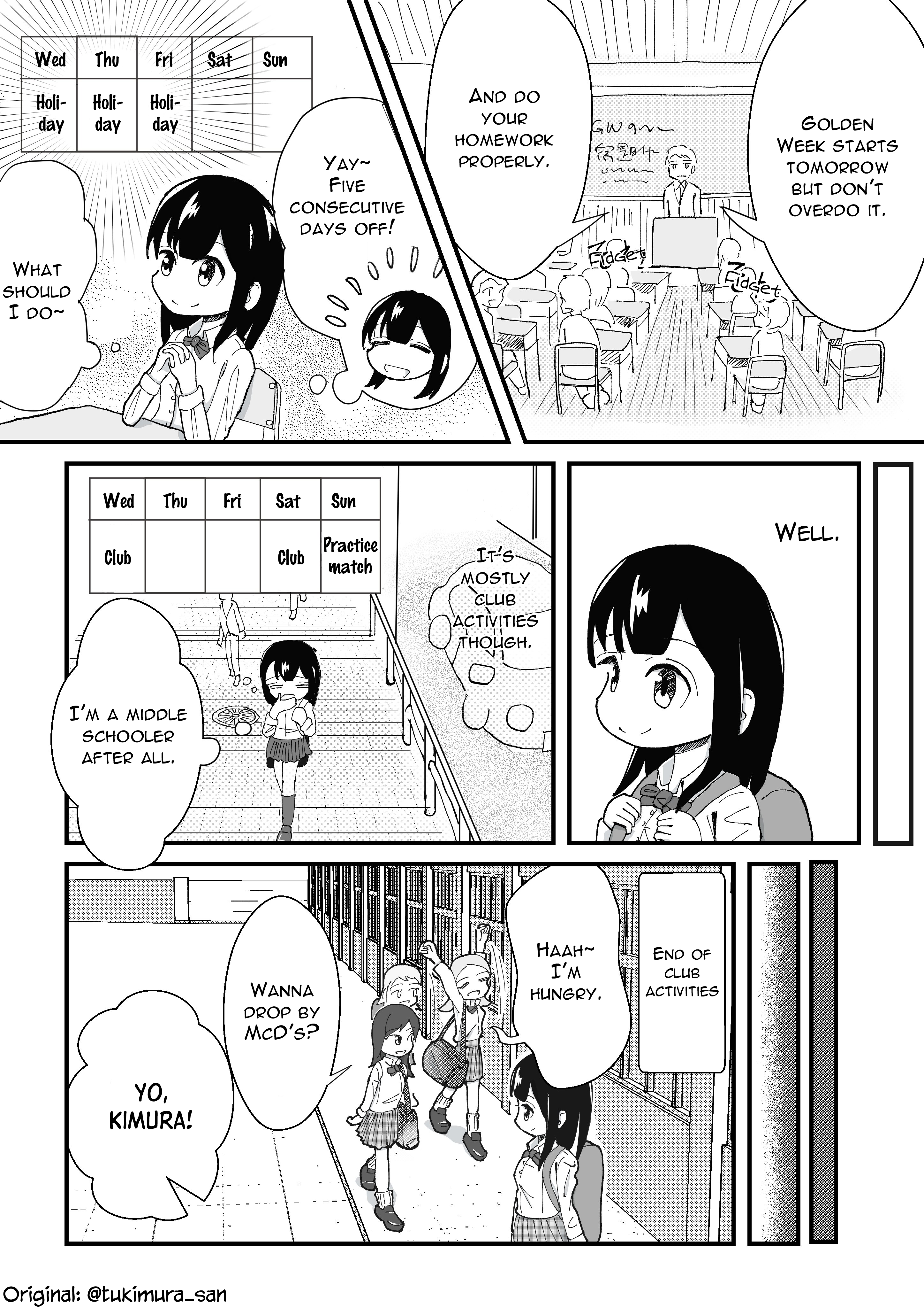 Tsukimura-san wa Hitori ga Ii chapter 39 - page 1
