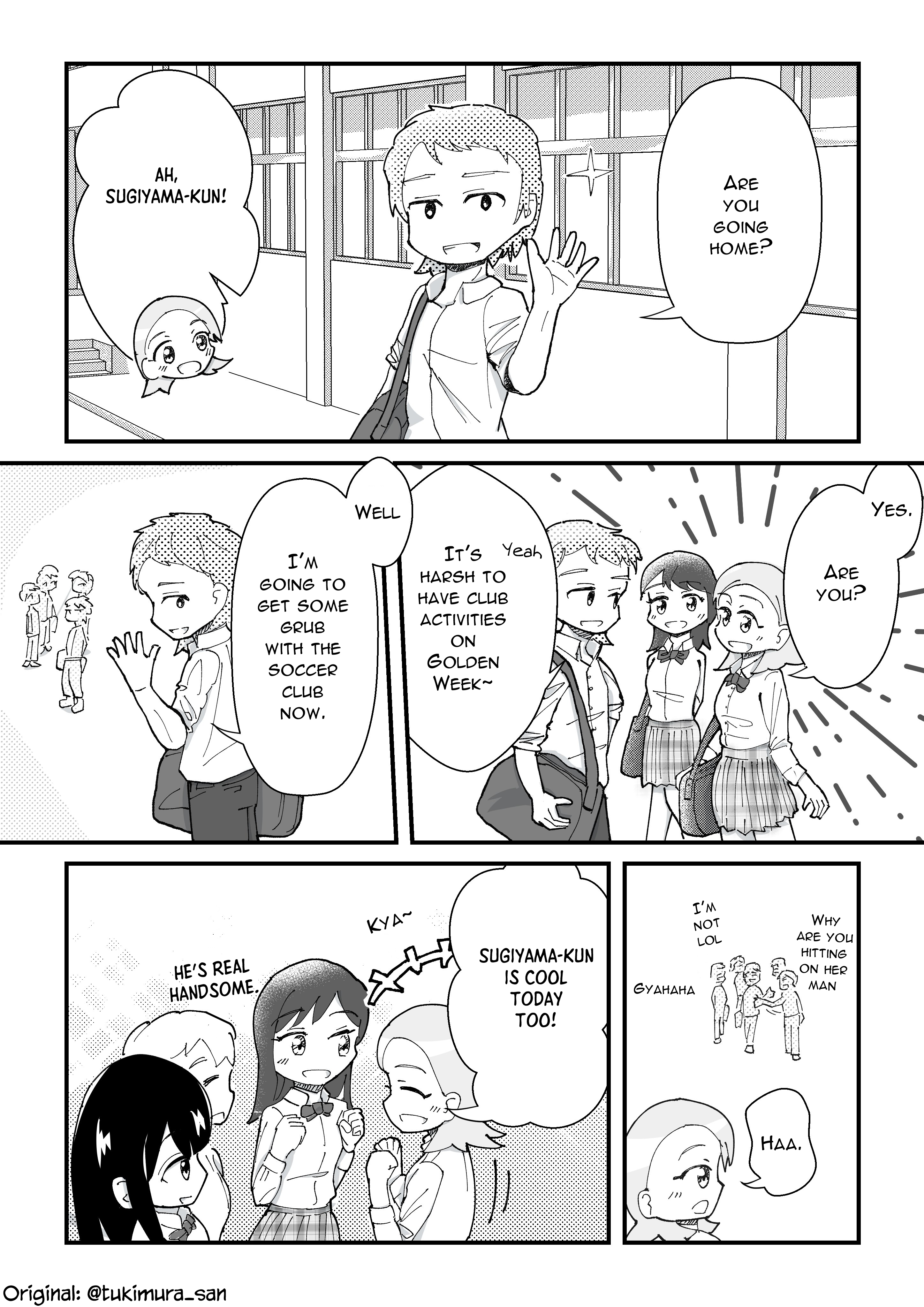 Tsukimura-san wa Hitori ga Ii chapter 39 - page 2