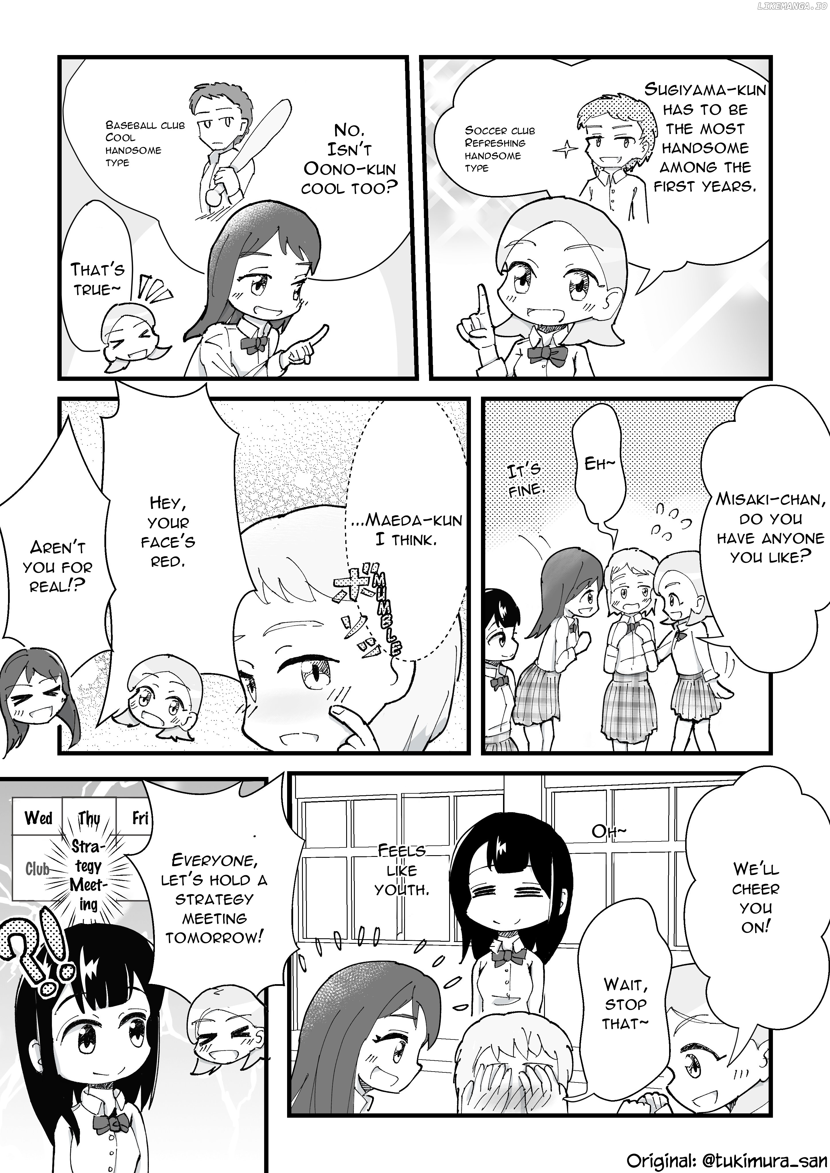 Tsukimura-san wa Hitori ga Ii chapter 39 - page 3