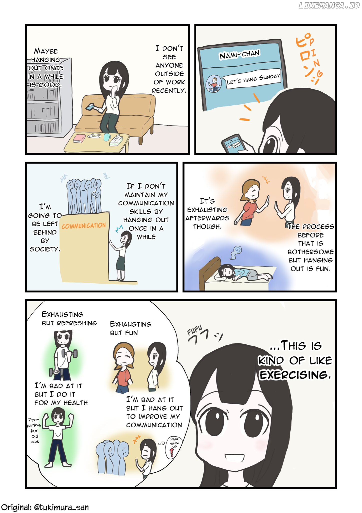 Tsukimura-san wa Hitori ga Ii chapter 16 - page 1