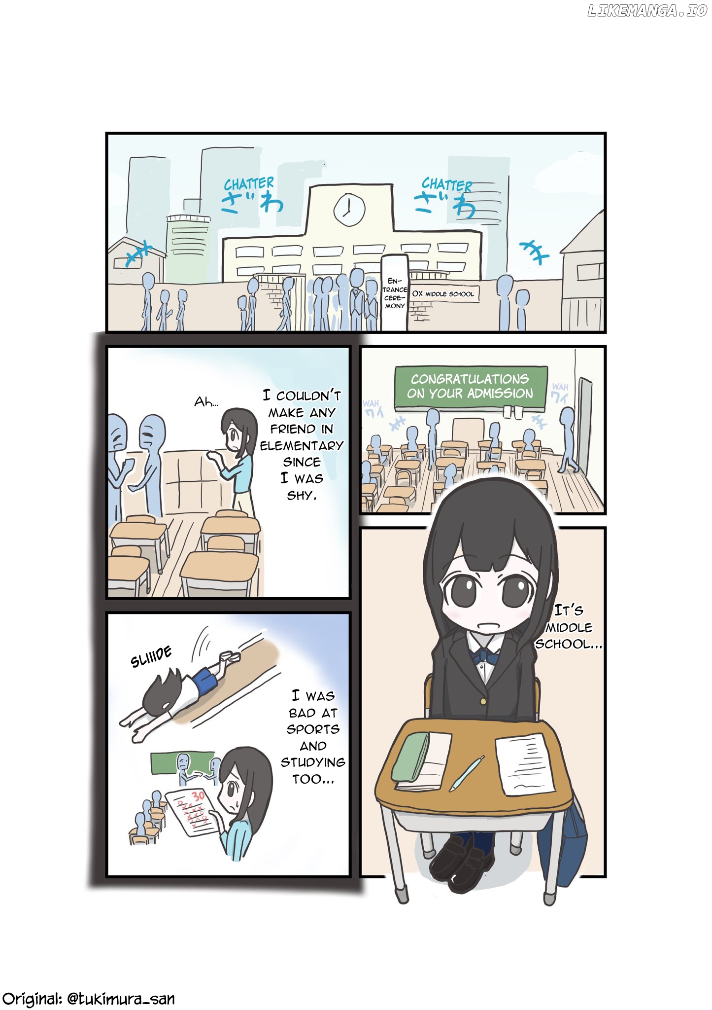 Tsukimura-san wa Hitori ga Ii chapter 19 - page 1