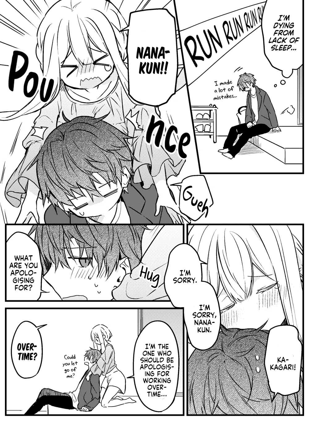 The Fairytale-Like You Goes On The Assault chapter 3 - page 2