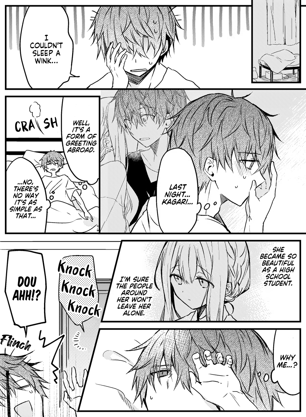 The Fairytale-Like You Goes On The Assault chapter 2 - page 2