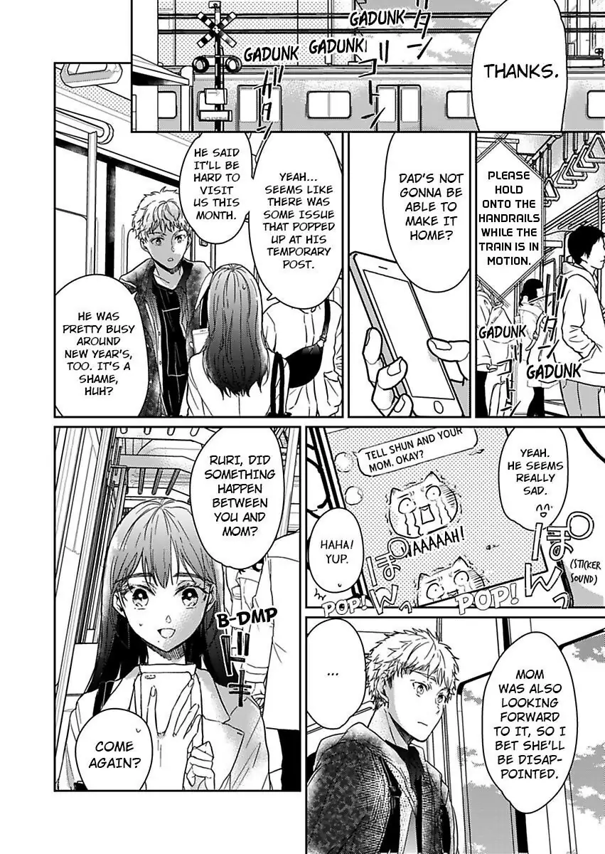 Amaku Shibirete Nukenai Chapter 1 - page 10