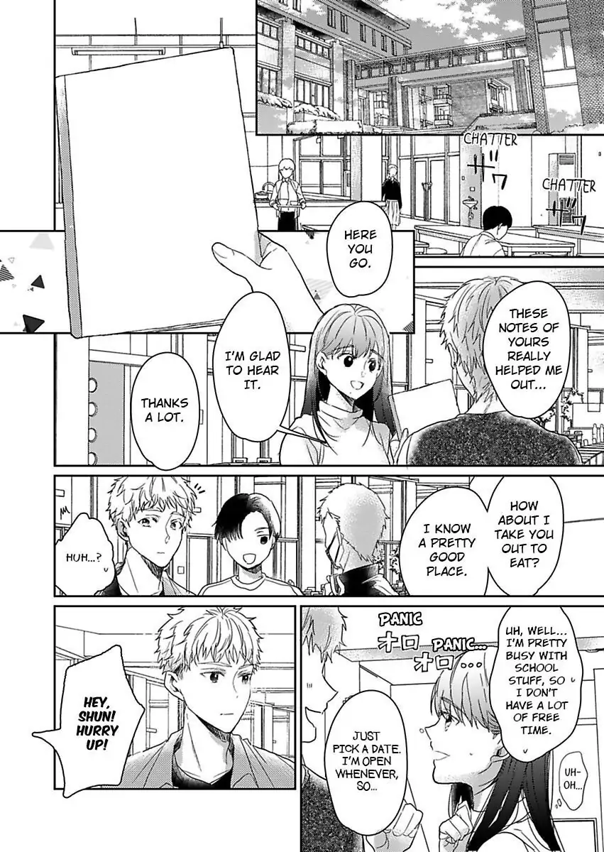Amaku Shibirete Nukenai Chapter 1 - page 14