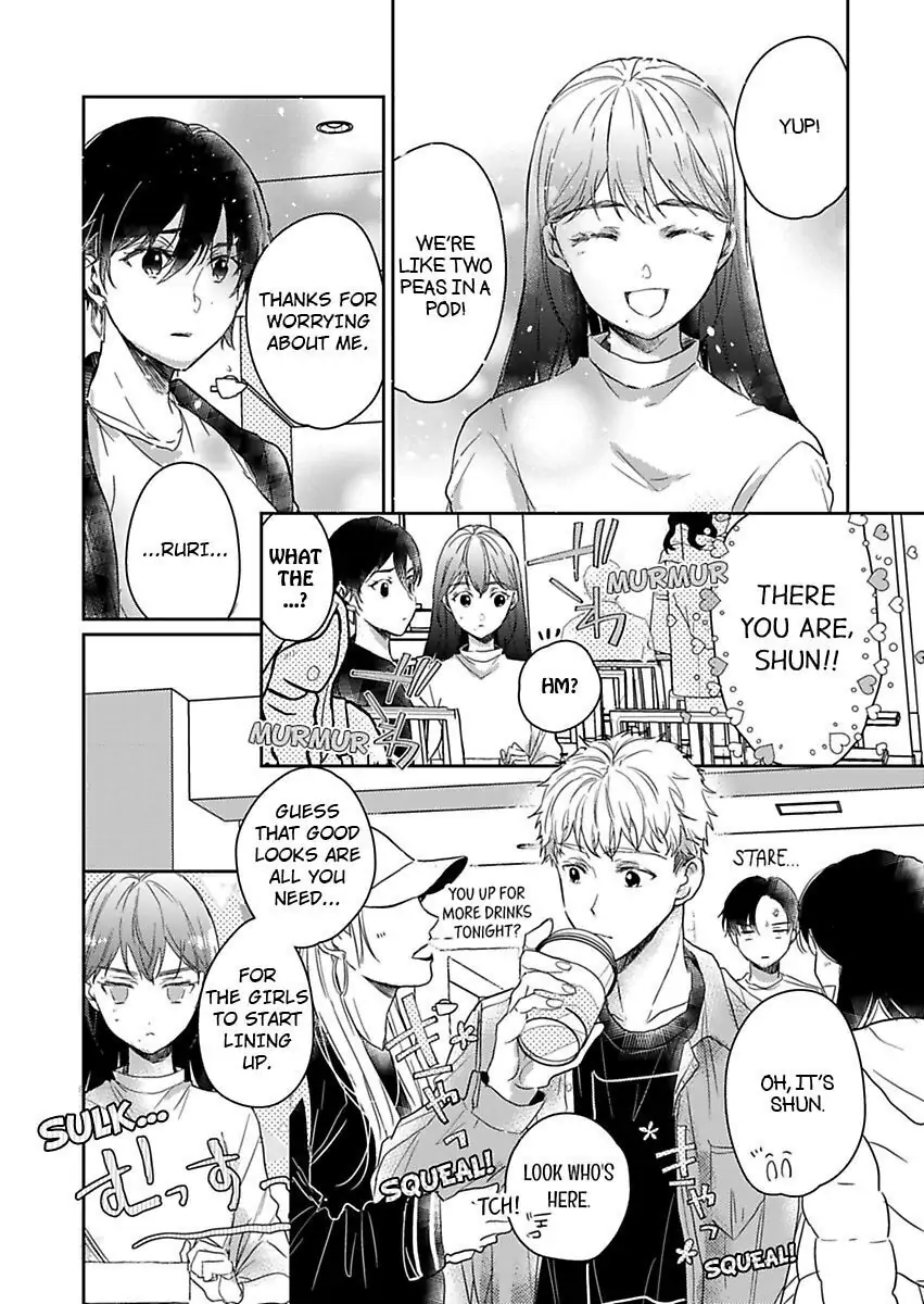 Amaku Shibirete Nukenai Chapter 1 - page 16
