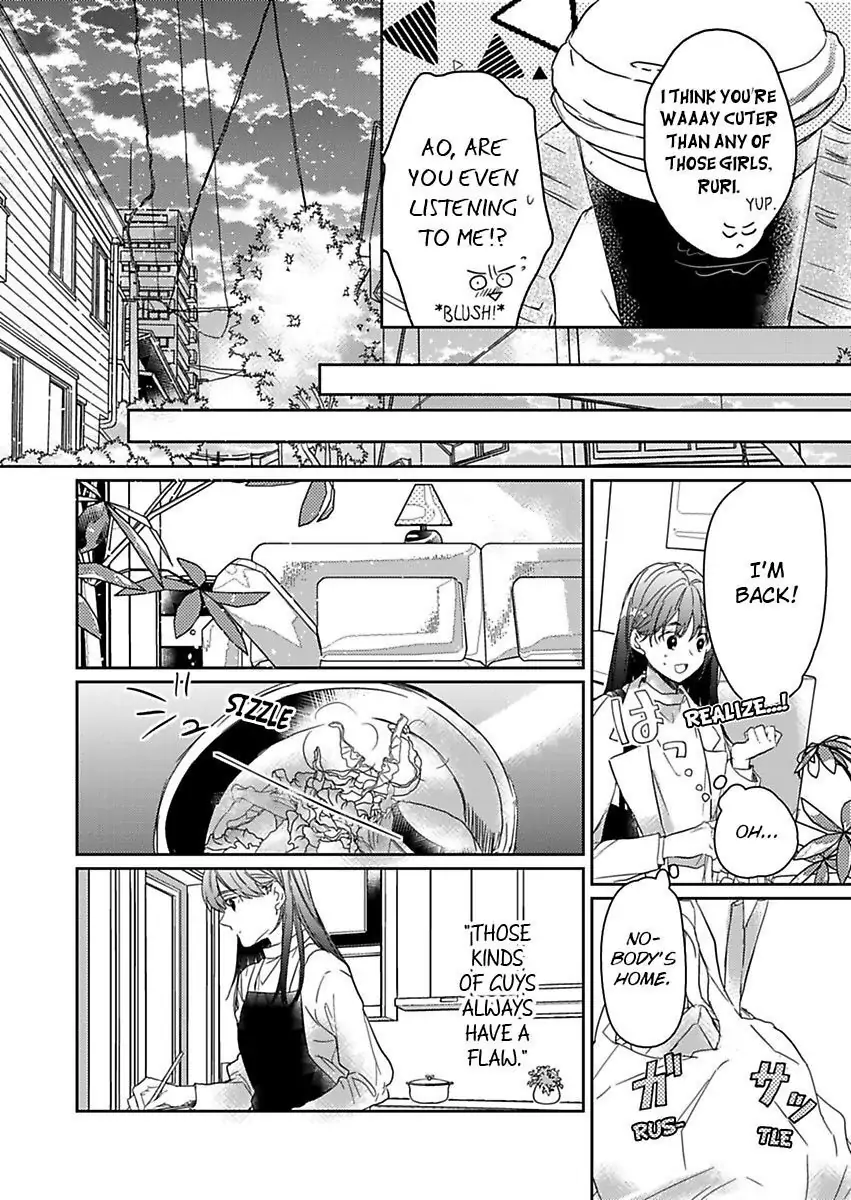 Amaku Shibirete Nukenai Chapter 1 - page 18