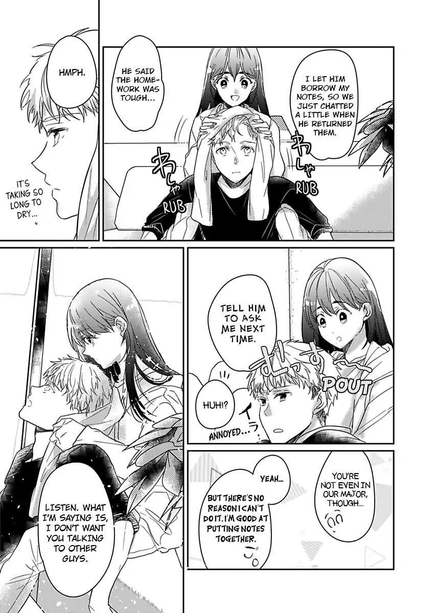 Amaku Shibirete Nukenai Chapter 1 - page 25