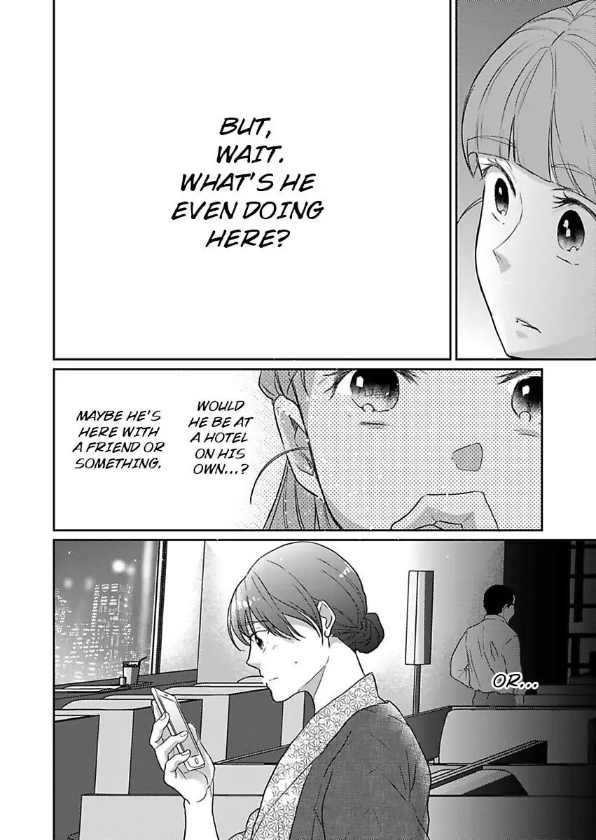 Amaku Shibirete Nukenai Chapter 8 - page 10