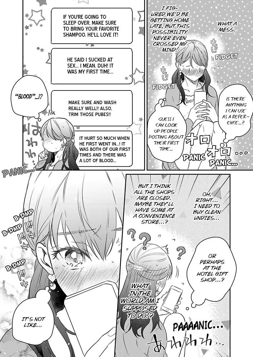 Amaku Shibirete Nukenai Chapter 7 - page 6