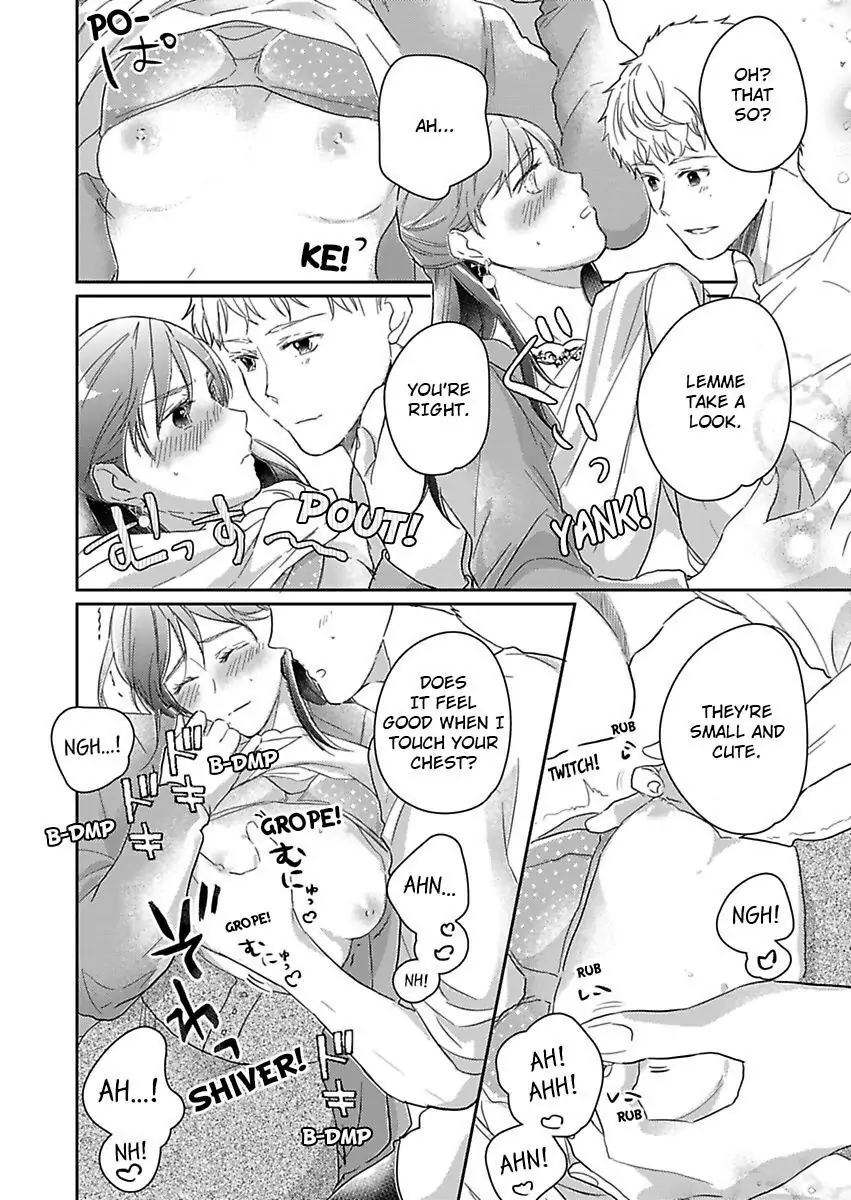 Amaku Shibirete Nukenai Chapter 6 - page 6