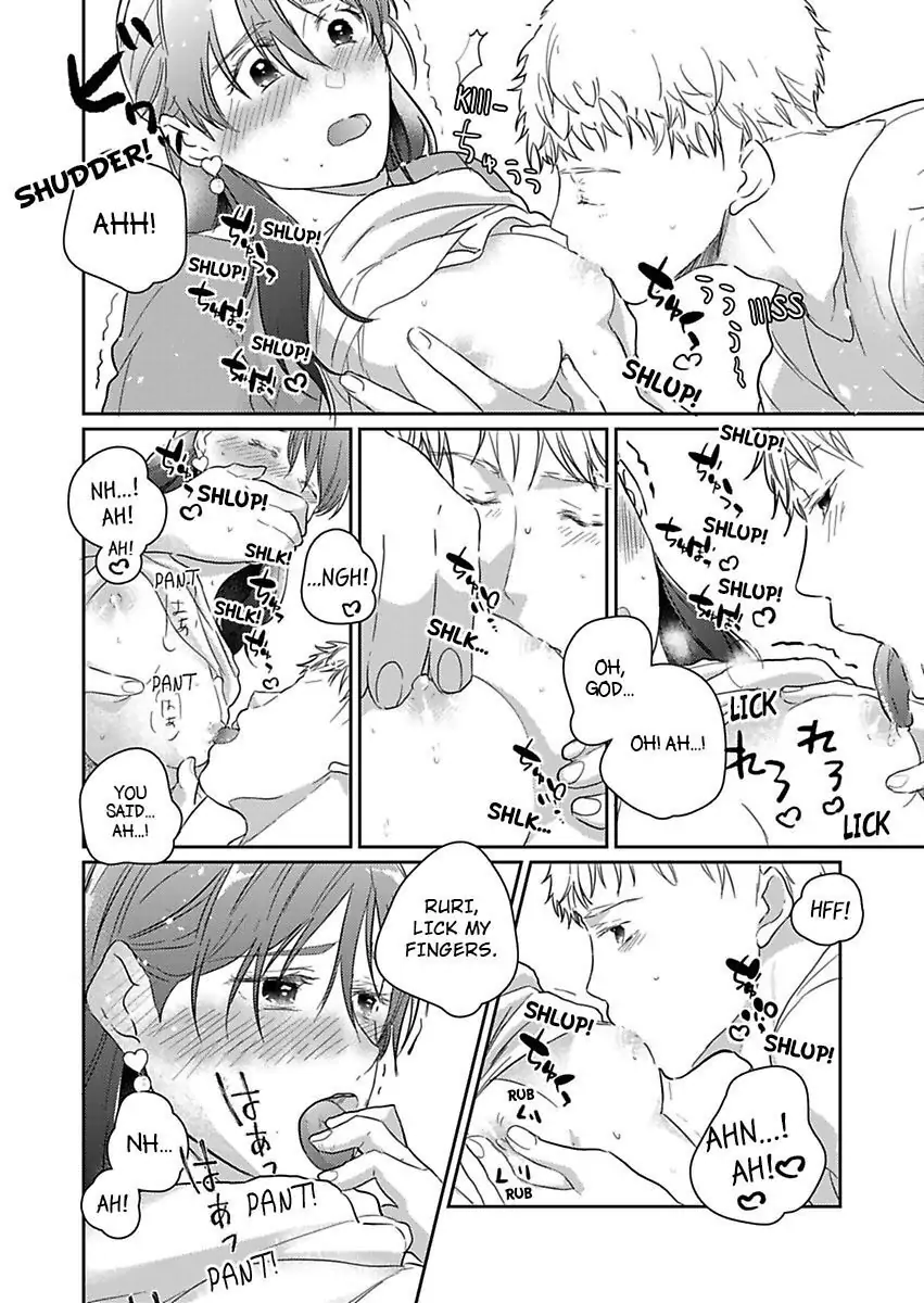 Amaku Shibirete Nukenai Chapter 6 - page 8