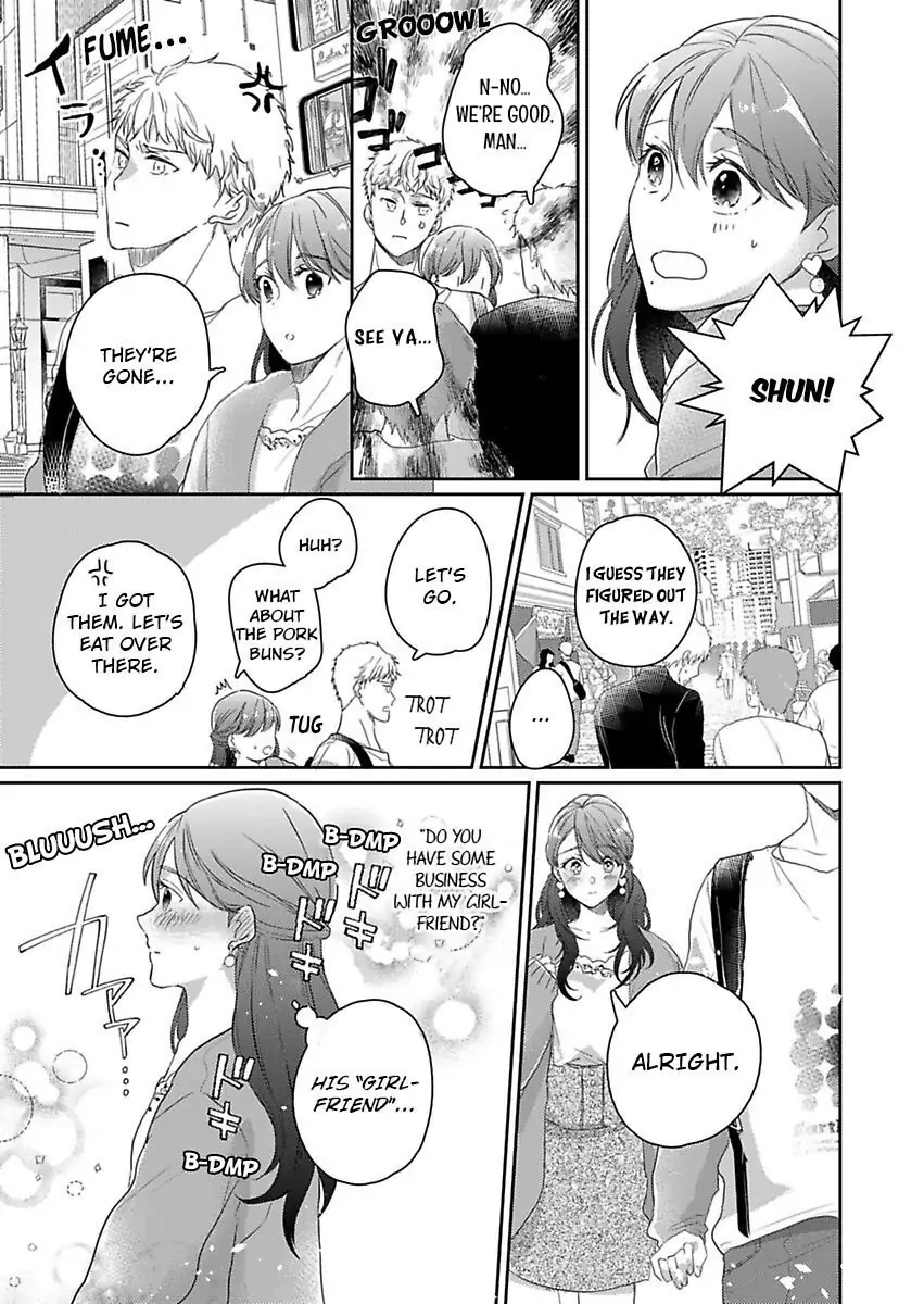 Amaku Shibirete Nukenai Chapter 5 - page 18