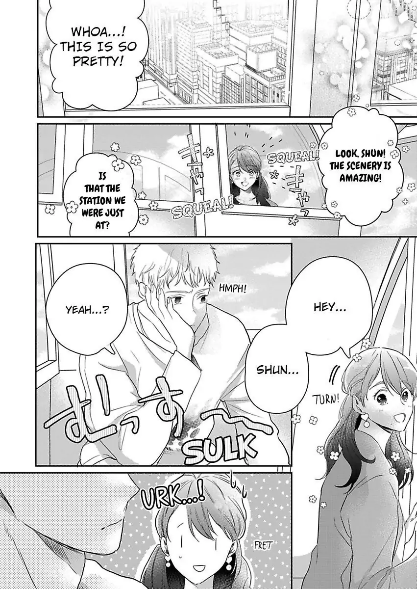 Amaku Shibirete Nukenai Chapter 5 - page 20