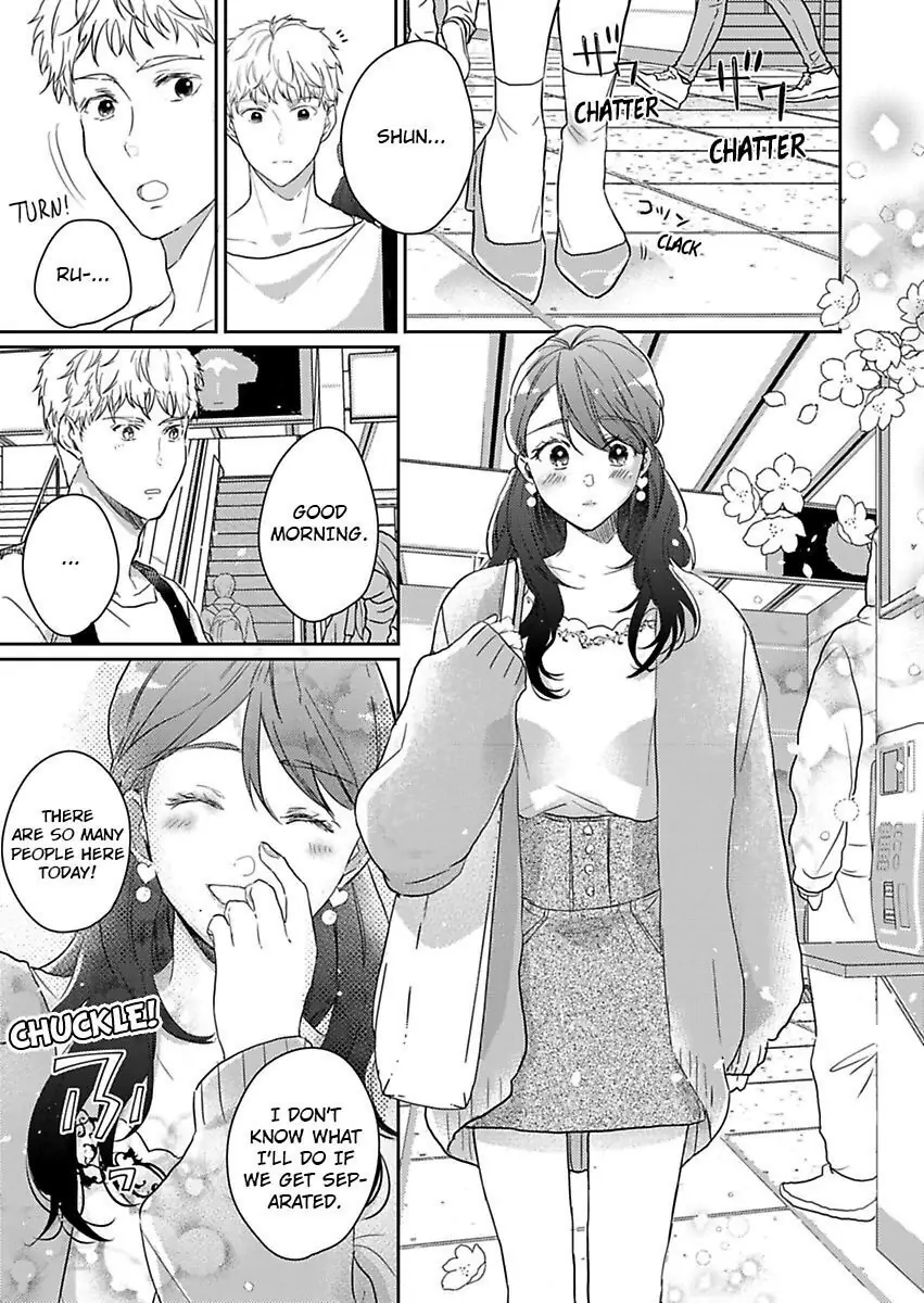 Amaku Shibirete Nukenai Chapter 5 - page 5
