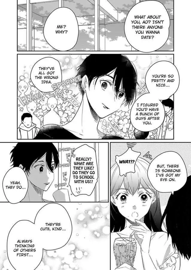 Amaku Shibirete Nukenai Chapter 4 - page 13