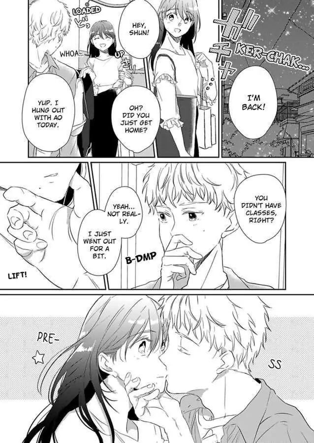 Amaku Shibirete Nukenai Chapter 4 - page 16