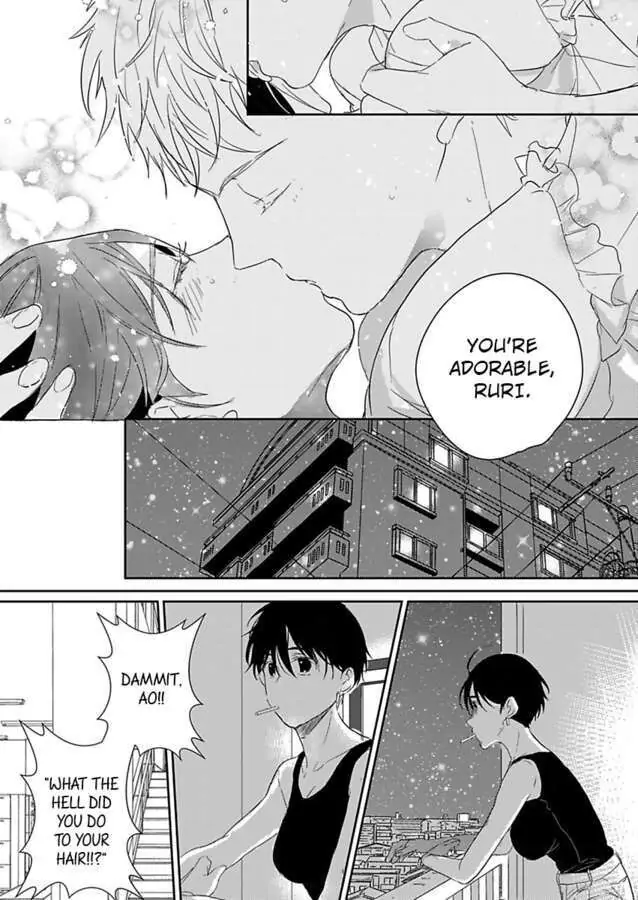 Amaku Shibirete Nukenai Chapter 4 - page 25