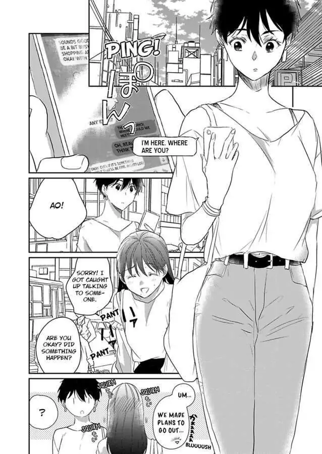 Amaku Shibirete Nukenai Chapter 4 - page 3