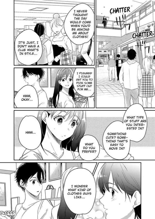 Amaku Shibirete Nukenai Chapter 4 - page 4