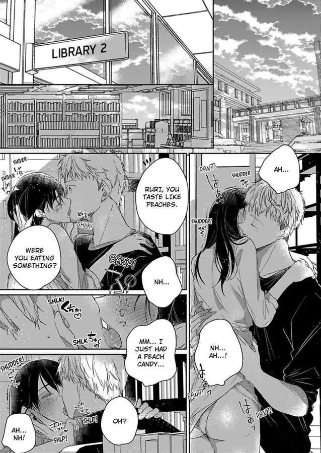 Amaku Shibirete Nukenai Chapter 3 - page 3