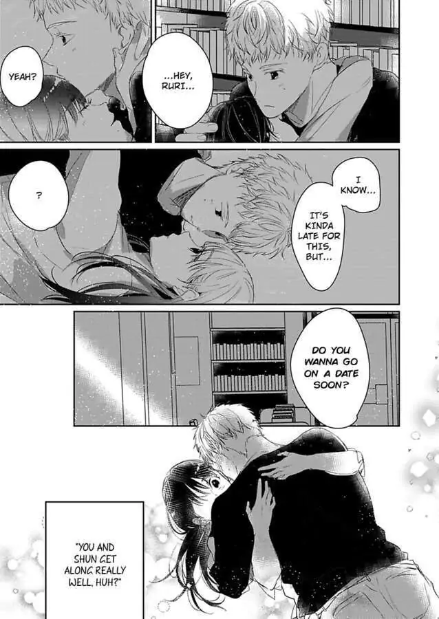 Amaku Shibirete Nukenai Chapter 3 - page 5