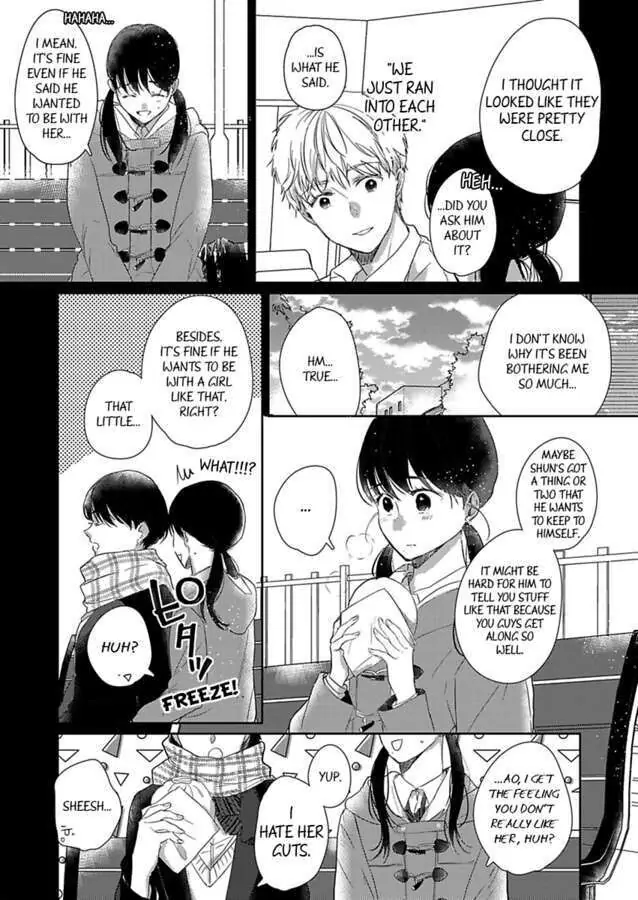Amaku Shibirete Nukenai Chapter 3 - page 7