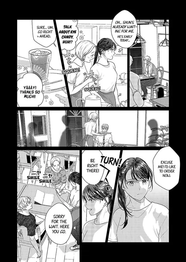 Amaku Shibirete Nukenai Chapter 21 - page 14