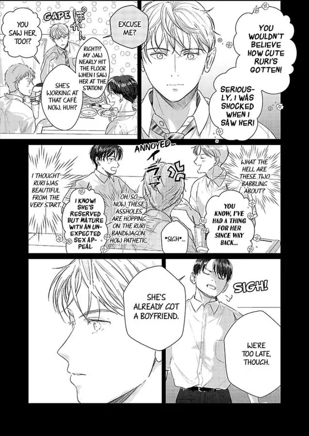 Amaku Shibirete Nukenai Chapter 21 - page 7