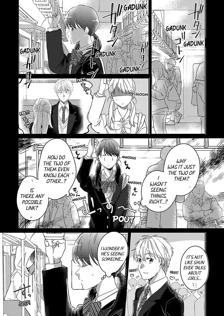 Amaku Shibirete Nukenai Chapter 2 - page 25