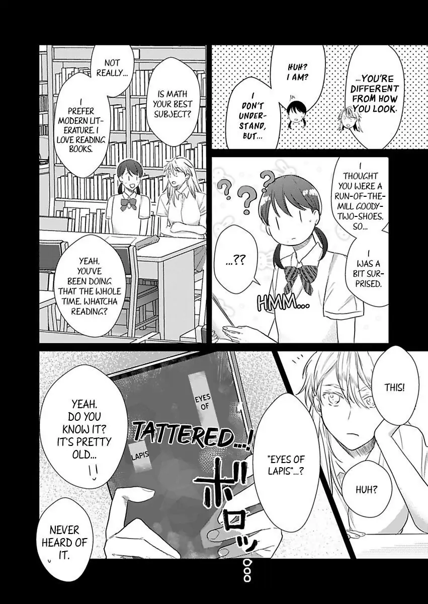 Amaku Shibirete Nukenai Chapter 10 - page 14