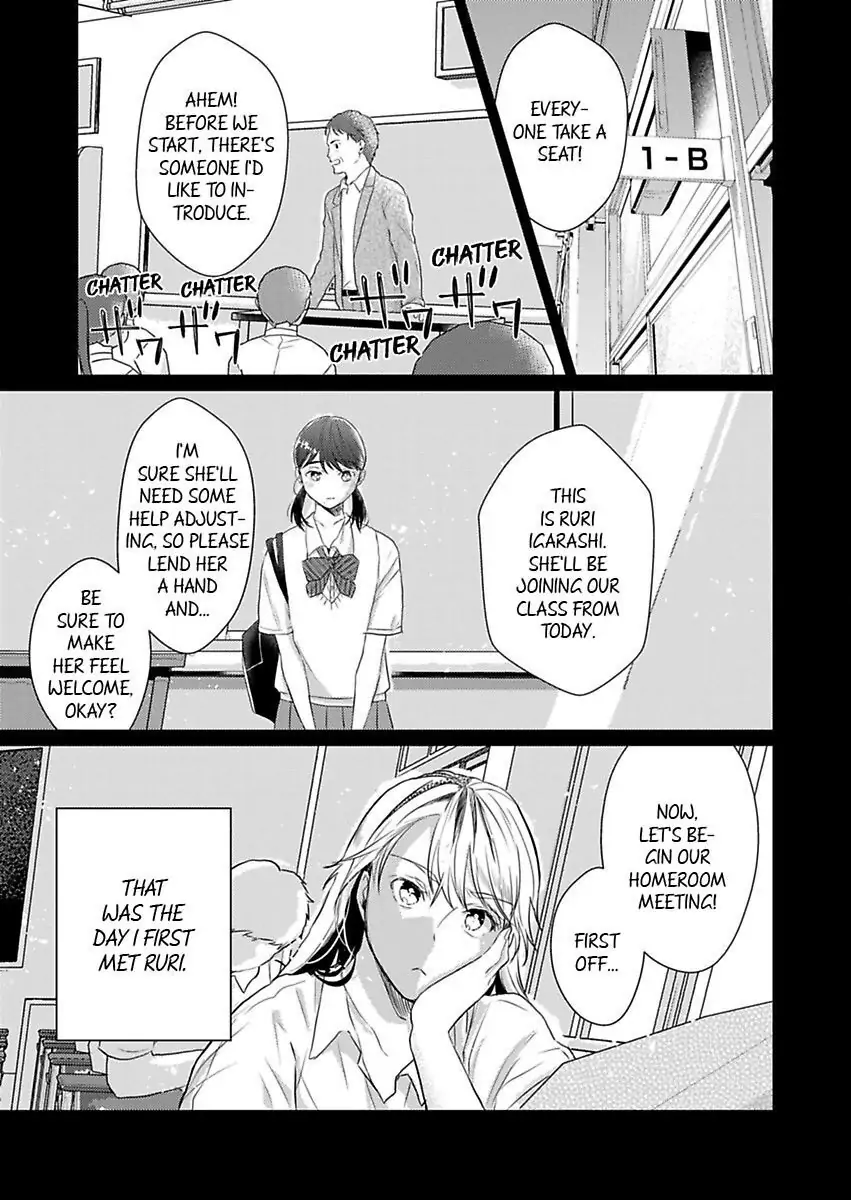 Amaku Shibirete Nukenai Chapter 10 - page 3