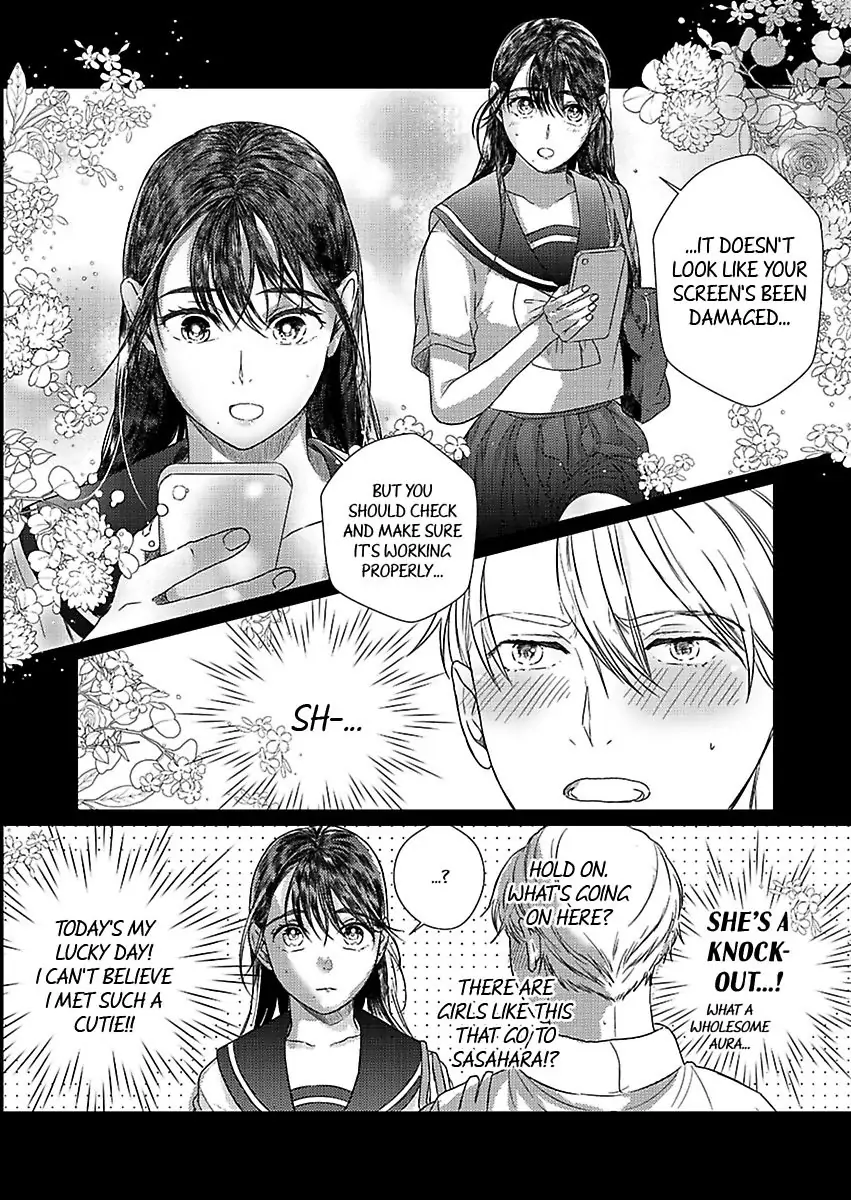 Amaku Shibirete Nukenai Chapter 19 - page 15