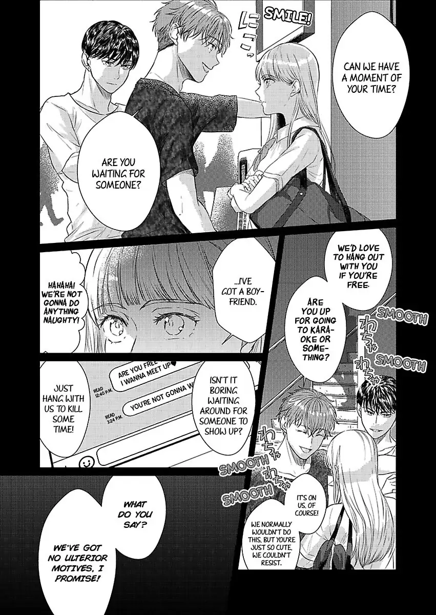 Amaku Shibirete Nukenai Chapter 19 - page 4