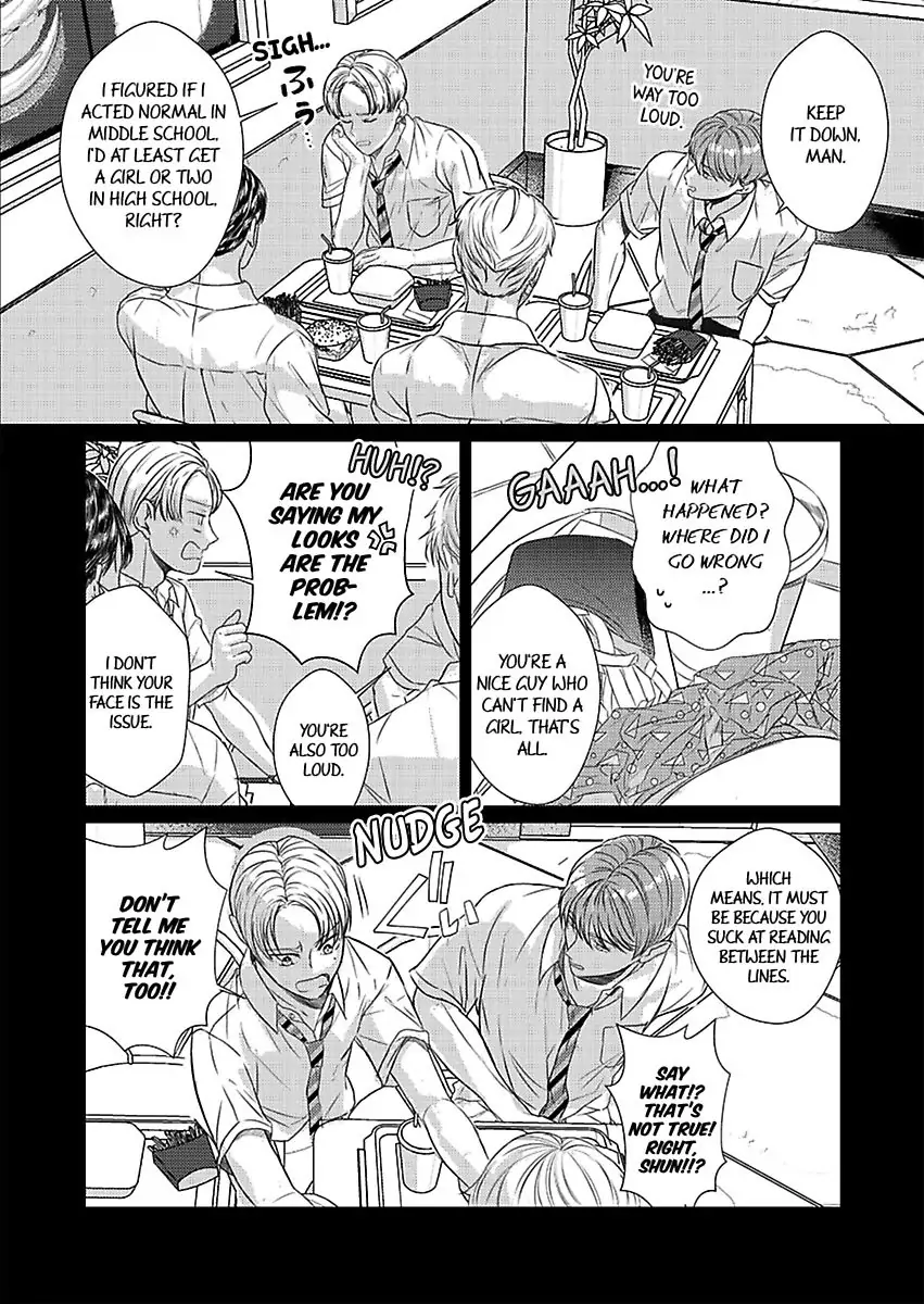 Amaku Shibirete Nukenai Chapter 18 - page 14