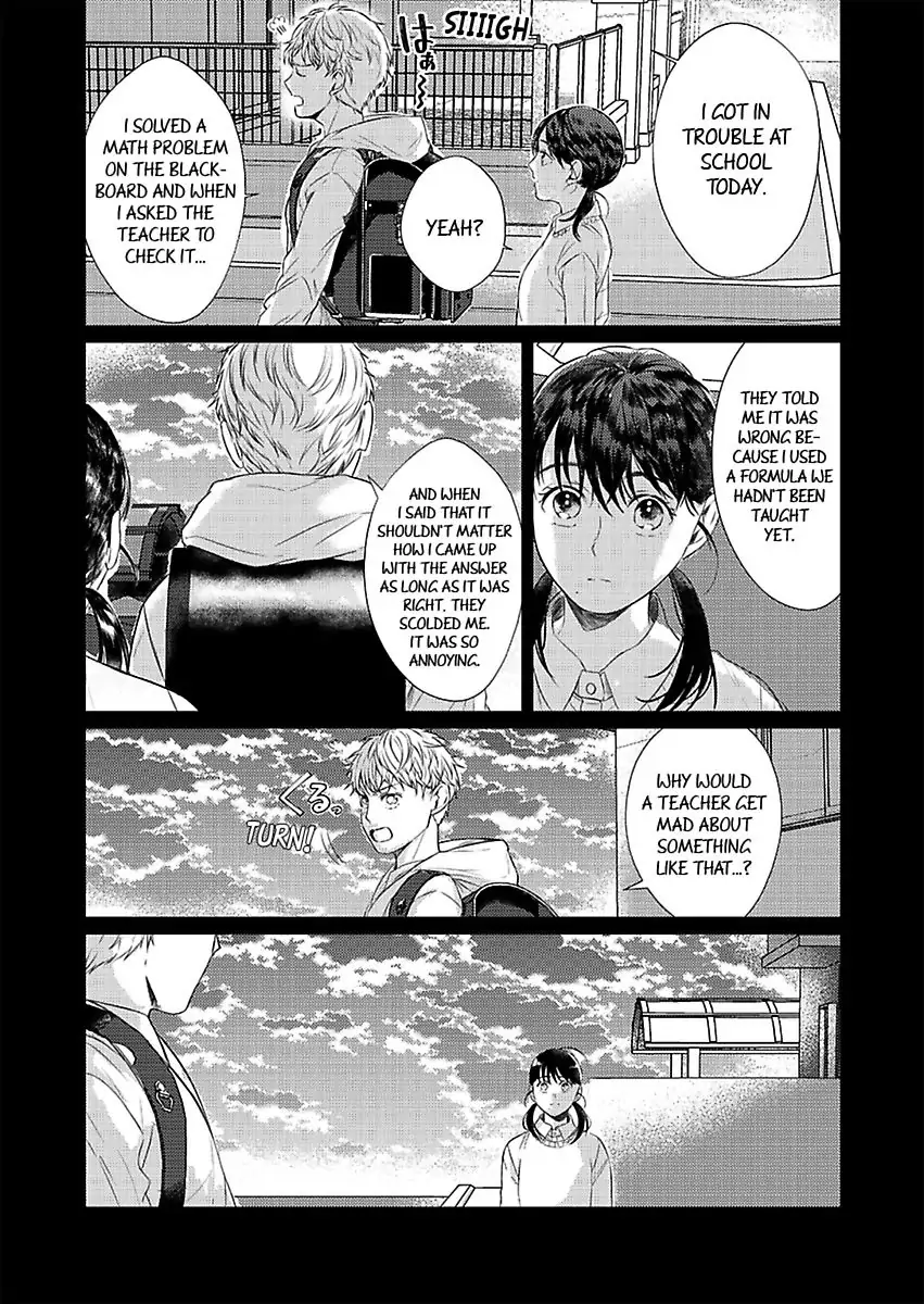 Amaku Shibirete Nukenai Chapter 18 - page 3