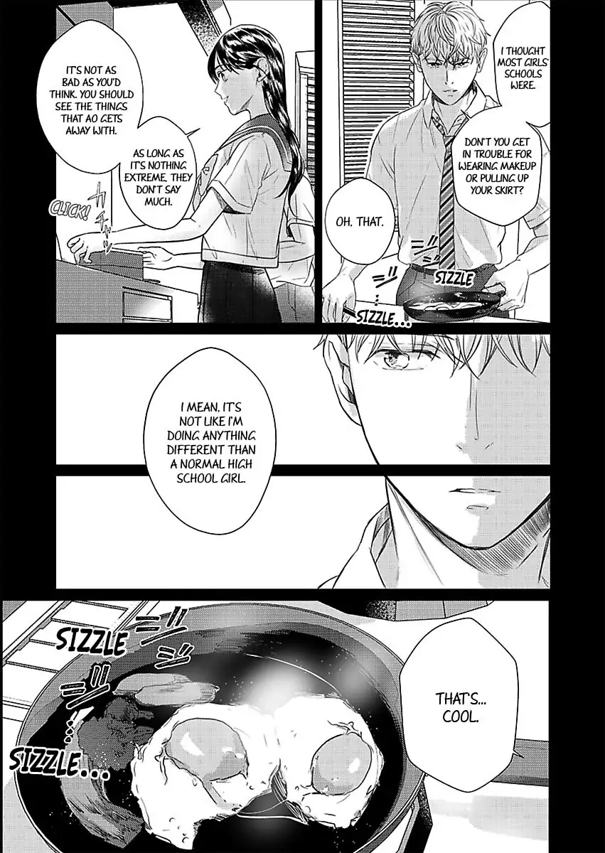 Amaku Shibirete Nukenai Chapter 18 - page 8