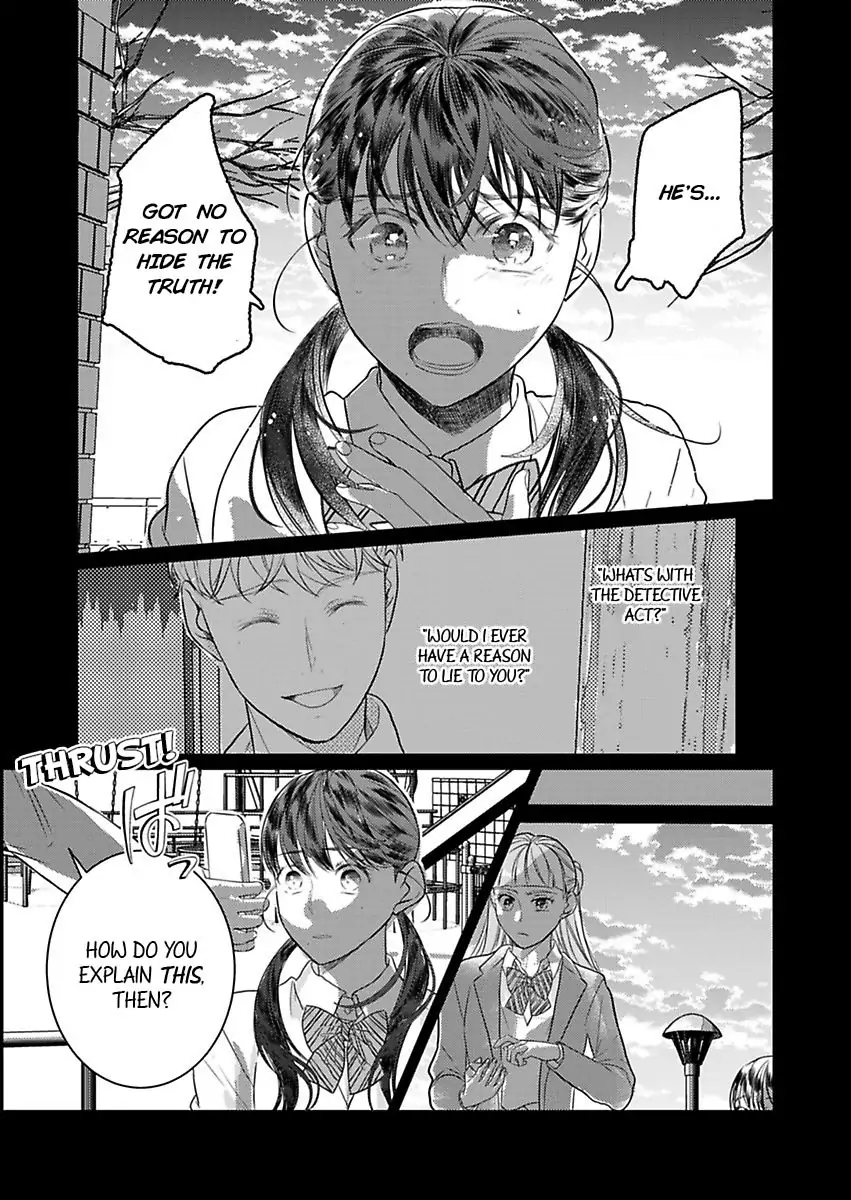 Amaku Shibirete Nukenai Chapter 17 - page 13