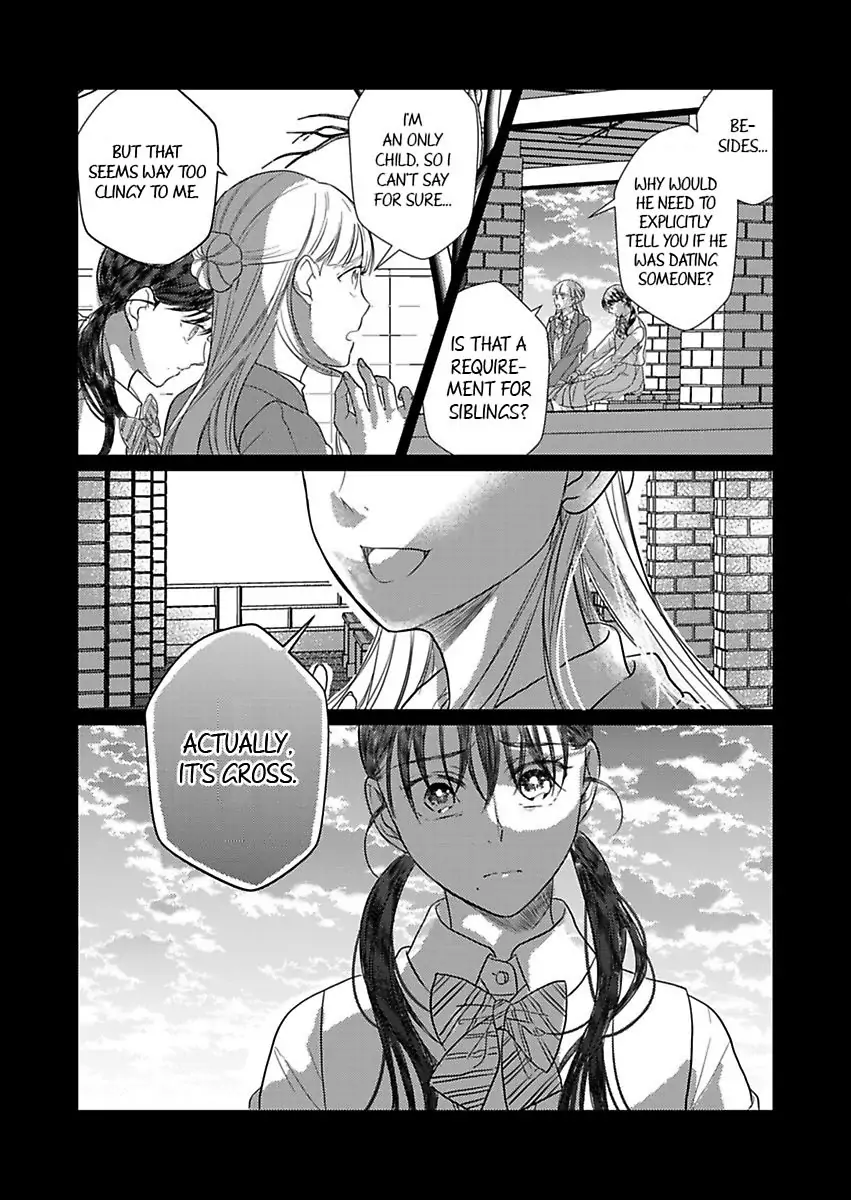 Amaku Shibirete Nukenai Chapter 17 - page 15
