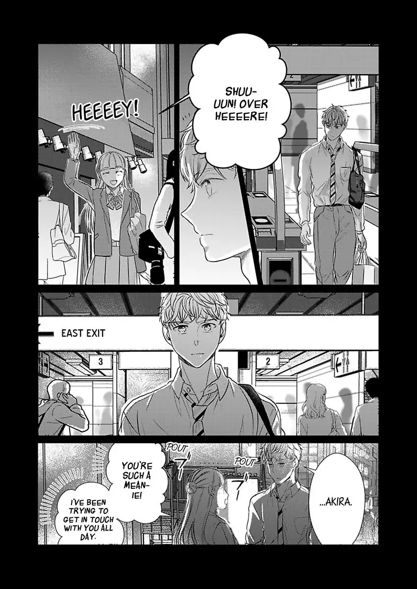 Amaku Shibirete Nukenai Chapter 17 - page 18