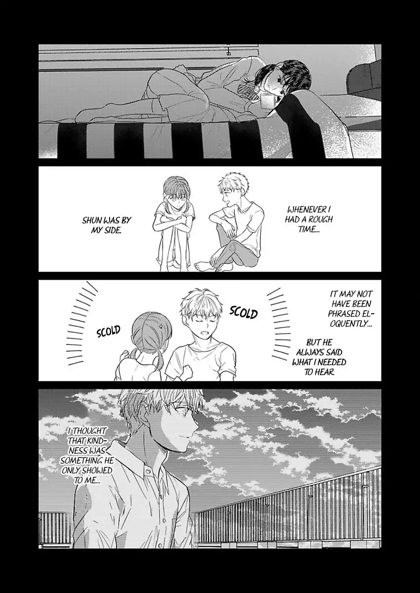 Amaku Shibirete Nukenai Chapter 17 - page 22