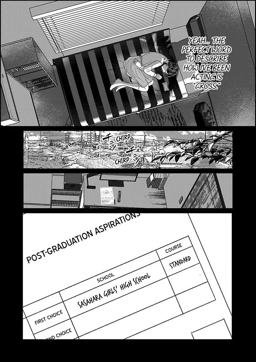 Amaku Shibirete Nukenai Chapter 17 - page 26